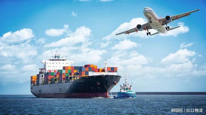 菲律宾空运货物到国内需要什么条件菲律宾全包到门的物流(图1)