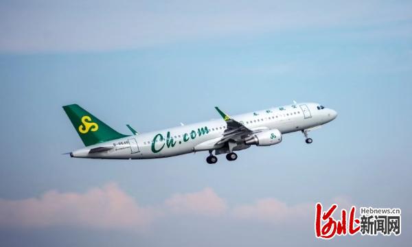 春秋航空圆满完成2024年春运保障任务运输旅客330万余人次(图2)