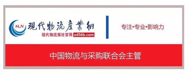 速览2024年春运圆满收官民航累计运输旅客超8300万人次；德邦物流：2023年营收同比增长1557%……(图1)