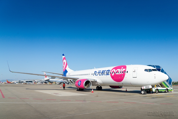 吉祥航空全力备战2024年春运预计将执行航班2万架次(图2)