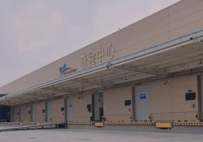 更便捷！天府国际机场航空货运又有两项突破(图1)