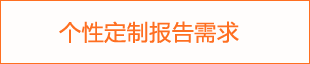 Im（中国体育）：2024年海运运输价格(图1)