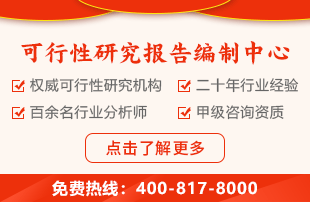 Im（中国体育）：2024年海运运输价格(图2)