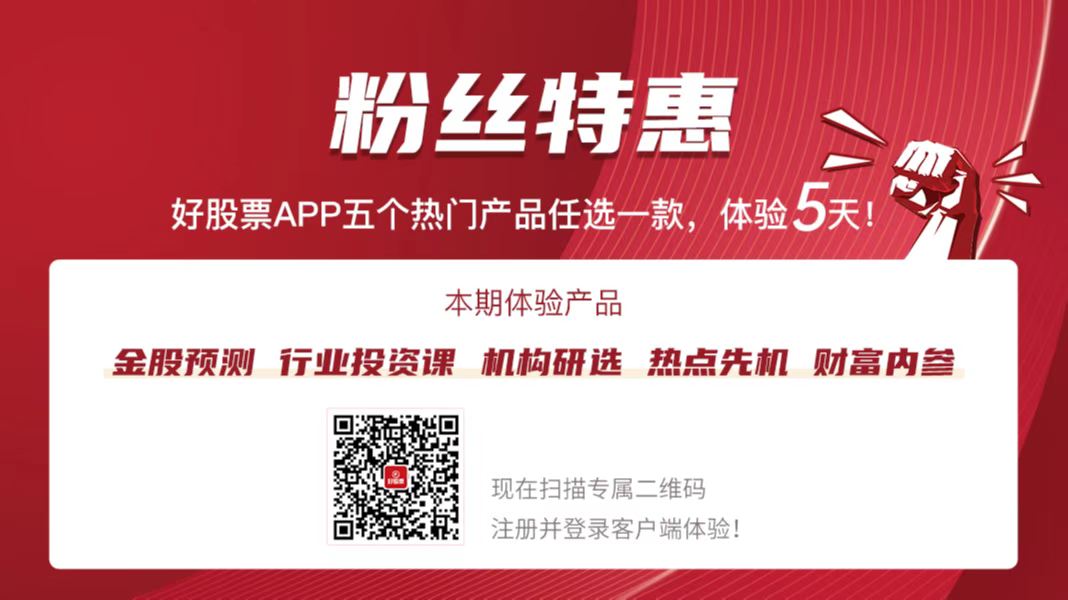 Im体育网站：多家船公司发函旺季提前海运市场淡季掀涨价潮(图1)