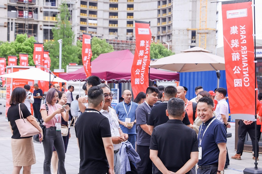 Im体育网站：多家海运知名企业即将亮相2024亚洲集装箱多式联运展(图2)