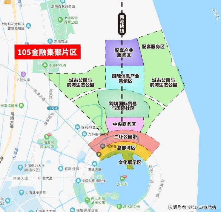 上实望海售楼处首页网站2024楼盘详情(图4)