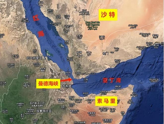 国运来了挡都挡不住全球海运告急中国两大战略、两大产业获益(图4)