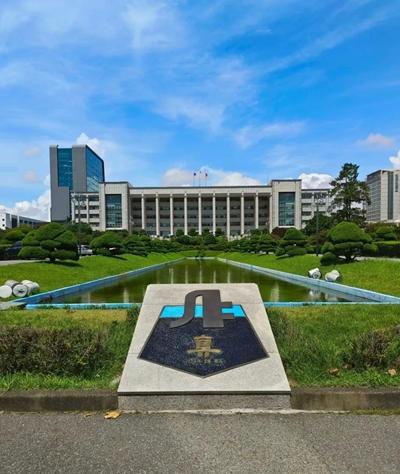 Im体育网站：2024年仁荷大学护理学专业硕士入学申请指南（中韩双语授课）(图1)