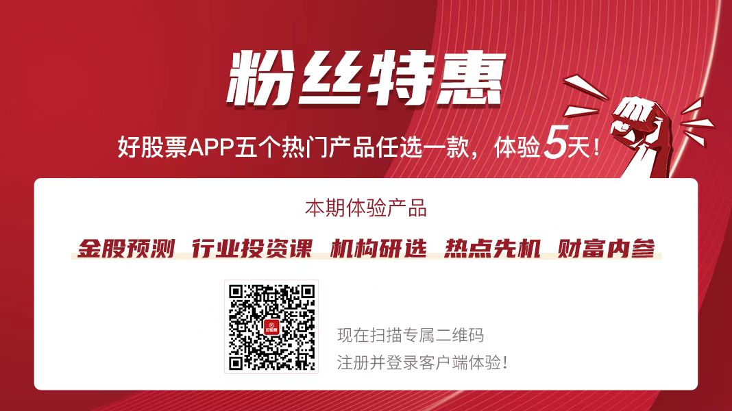 Im体育网站：基础化工行业2024年下半年投资策略：云消雾散曙光将至(图2)