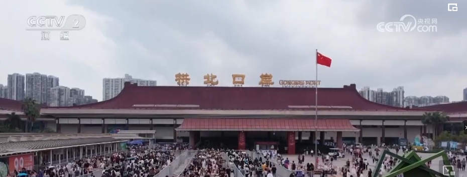 N个关键词透视中国经济增长“引擎”动力足(图22)