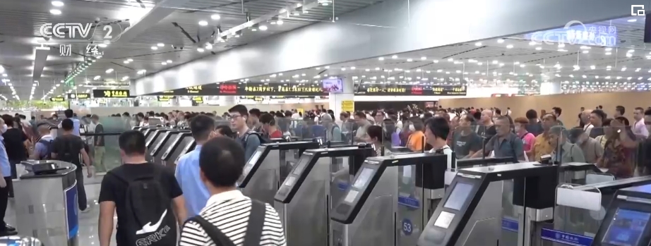 N个关键词透视中国经济增长“引擎”动力足(图23)
