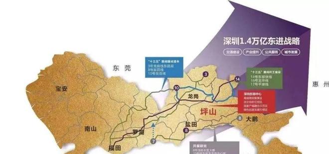 Im体育网站：2024公告！-深圳招商玺悦台=招商玺悦台售楼中心图文解析！(图5)