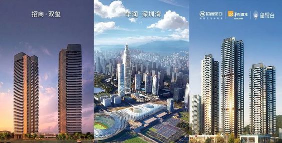 Im体育网站：2024公告！-深圳招商玺悦台=招商玺悦台售楼中心图文解析！(图4)