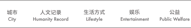 佳运名邸2024·网站·户型配套(图1)
