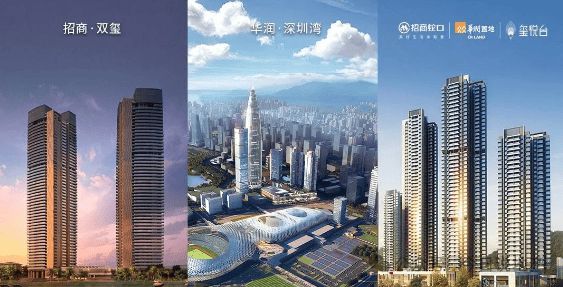 2024最新（通知）招商玺悦台售楼处电话-位置-配套样板房(图2)