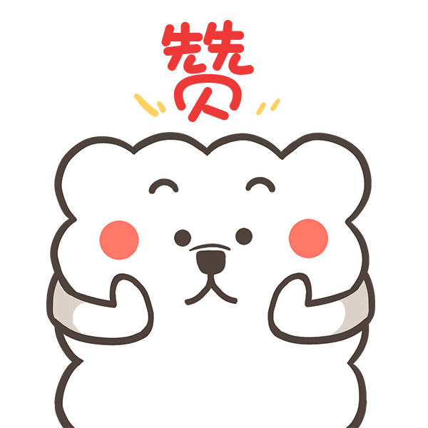 中国船级社国内首张！舟山中远海运重工64000DWT散货船荣获实船网络安全AIP证书(图3)