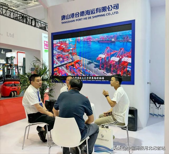 成果丰硕！合德海运与多家企业达成合作意向(图2)