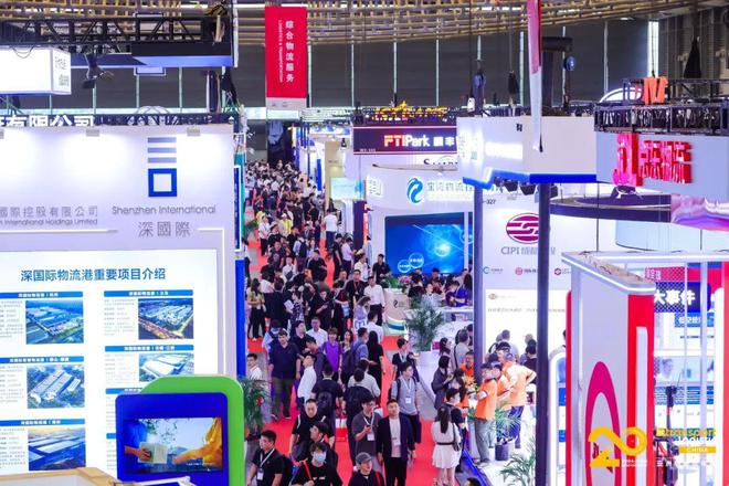 Im体育网站：立足物流绿色创新共赢供应链出海新机遇2024亚洲物流双年展上海圆满落幕！(图3)