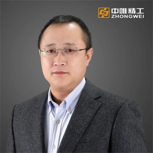 2024世界生态设计大会全球青年领袖奖公布获奖名单！(图2)