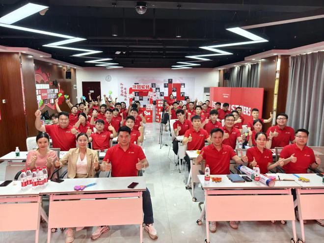 Im体育网站：一八供应链：吹响七月号角赢战2024(图1)