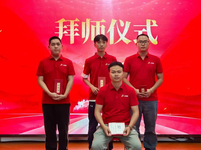 Im体育网站：一八供应链：吹响七月号角赢战2024(图5)