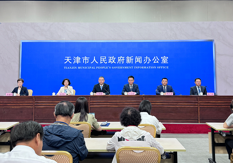Im体育网站：2024天津国际航运产业博览会将于本月中旬举办(图1)