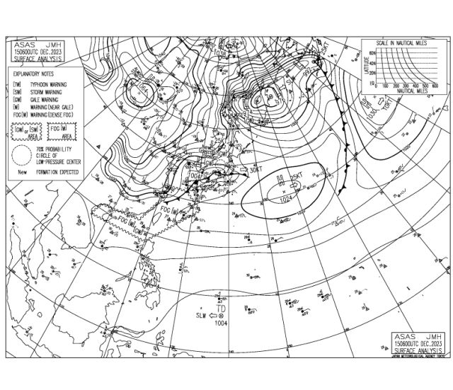 Im体育网站：THE联盟宣布2024年航线调整方案(图1)