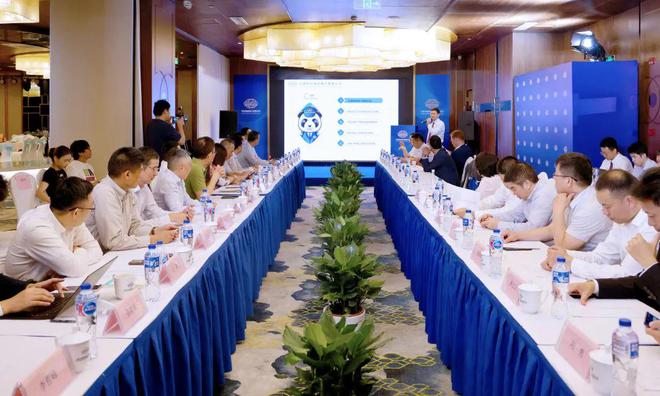 上海中远海运重工在沪举办2024船舶替代燃料改造行业交流研讨会暨甲醇双燃料改装推介会(图2)