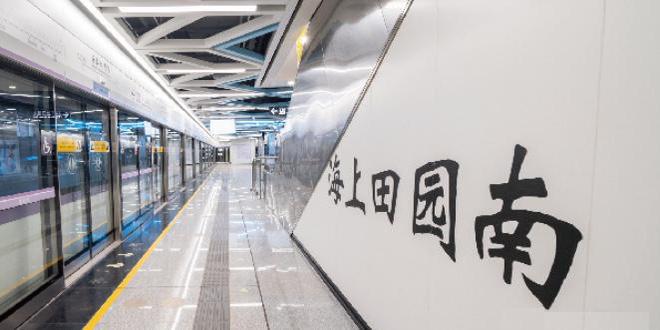 2024年7月公告!会展湾雍境怎么样值得买吗？楼盘解析一文读懂(图9)