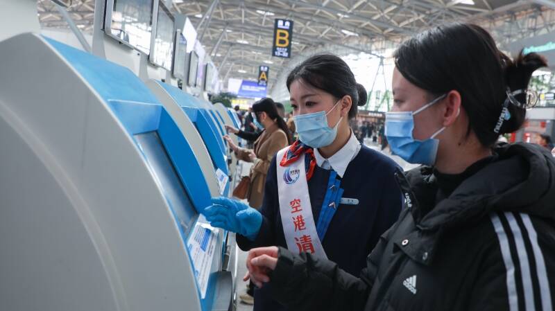 Im（中国体育）：宁波海运：预计2024年上半年净亏损1450万元-4050万元(图2)