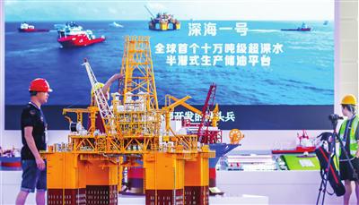 2024天津国际航运产业博览会九大主题展区等您来逛(图3)