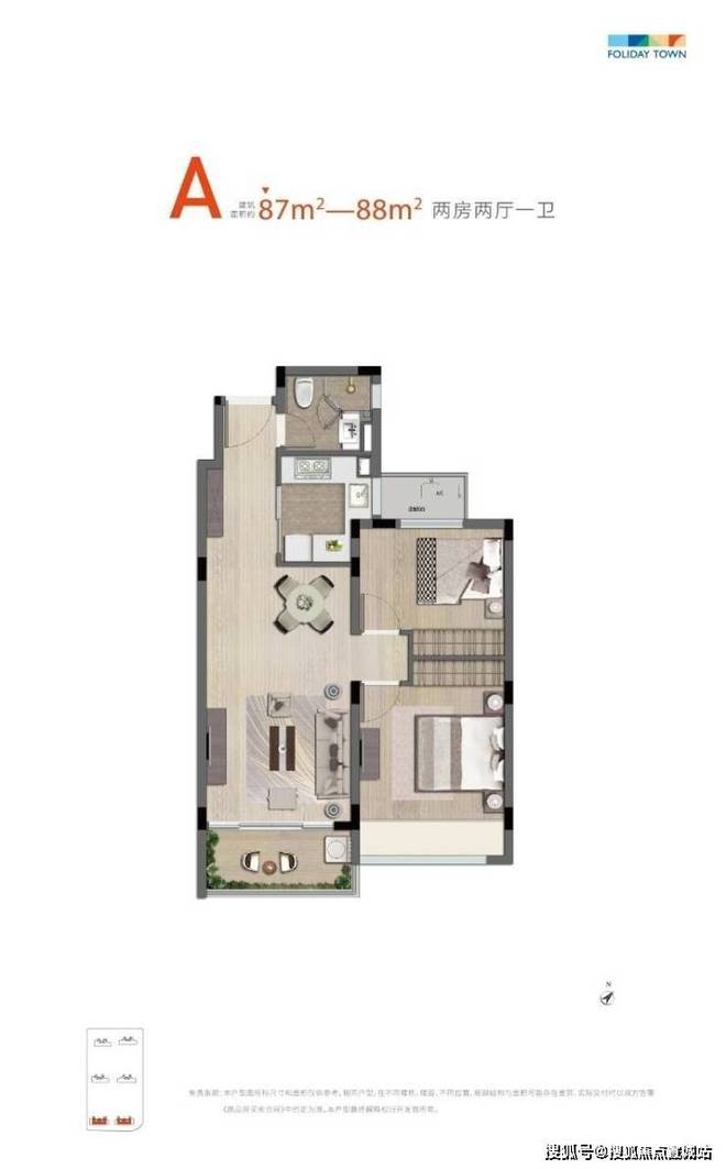 Im（中国体育）：复游文旅城（最新网站）苏州复游文旅城2024年最新房价曝光(图2)