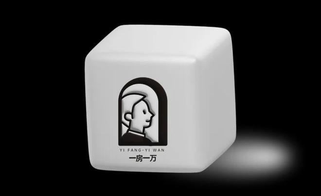 Im（中国体育）：保利海上瑧悦(2024宝山保利海上瑧悦网站)区位优势@周边配套(图6)