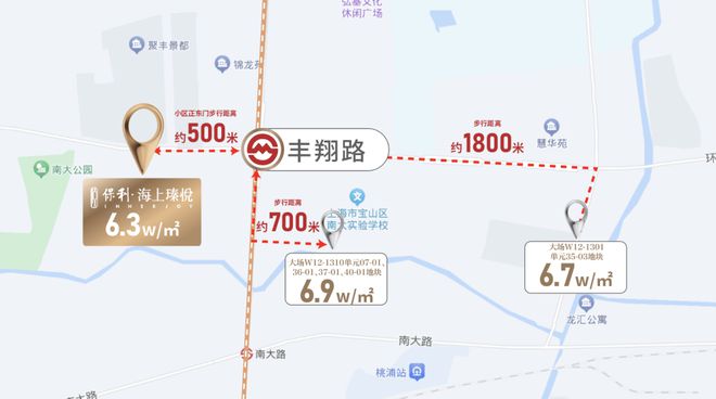 上海保利海上瑧悦地址『2024网站发布』保利海上瑧悦售楼处(图31)