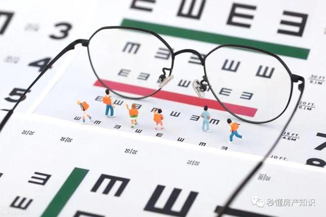 宝山佳运名邸售楼处2024最新楼盘资讯：均价398万㎡(图14)