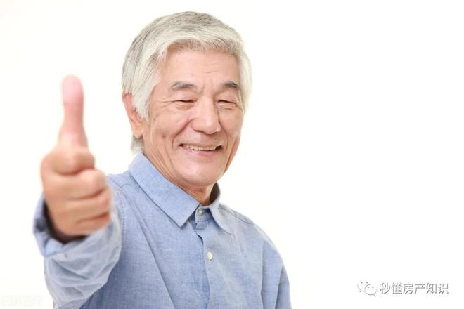 宝山佳运名邸售楼处2024最新楼盘资讯：均价398万㎡(图18)