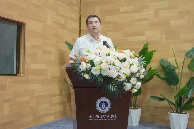 唐山海运职业学院召开全校教职工大会(图1)