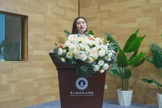 唐山海运职业学院召开全校教职工大会(图3)