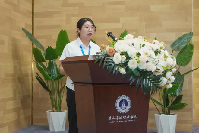 唐山海运职业学院召开全校教职工大会(图5)