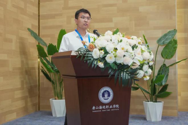 唐山海运职业学院召开全校教职工大会(图4)