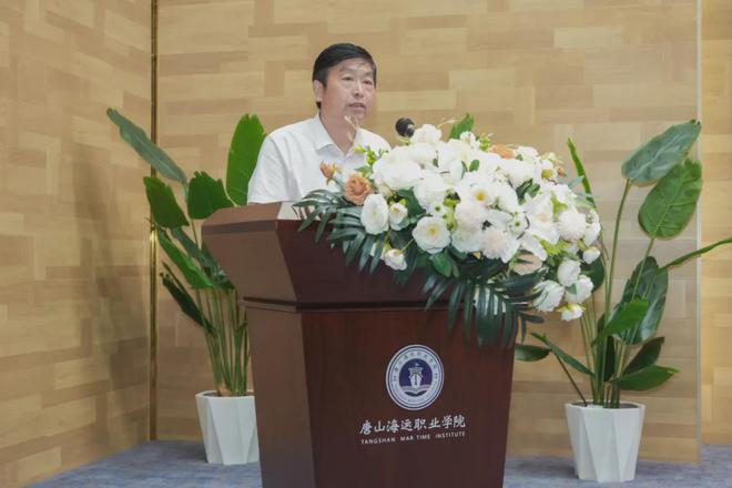 唐山海运职业学院召开全校教职工大会(图6)