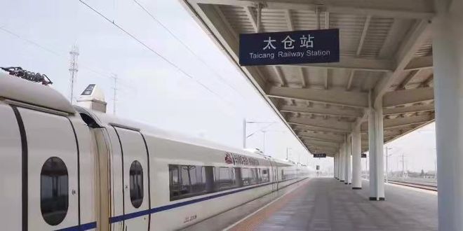 太仓仁恒·时代天镜(2024网站发布)时代天镜最新户型图价格(图13)