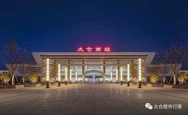 太仓仁恒·时代天镜(2024网站发布)时代天镜最新户型图价格(图15)