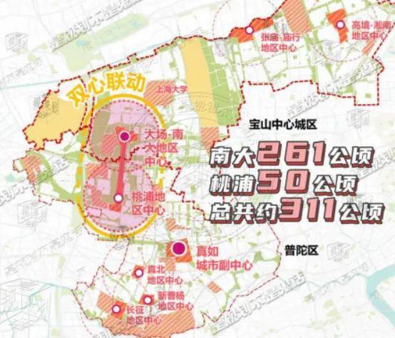 『保利海上瑧悦』2024网站-宝山海上瑧悦祥情-上海房天下(图12)