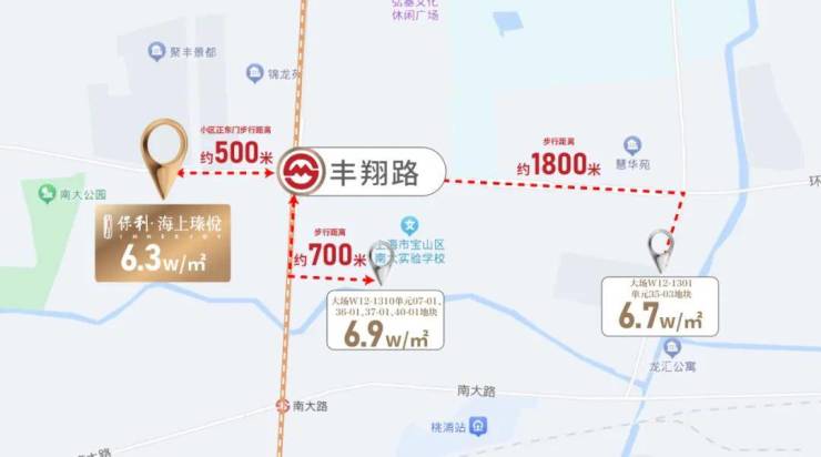 保利海上瑧悦(海上瑧悦2024最新发布)首页网站丨样板间户型配套(图33)
