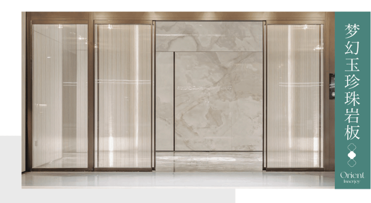 保利海上瑧悦(上海2024年最新发布)首页网站-保利海上瑧悦楼盘详情-户型配套(图11)