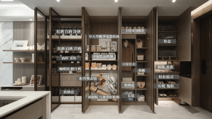 保利海上瑧悦(上海2024年最新发布)首页网站-保利海上瑧悦楼盘详情-户型配套(图23)