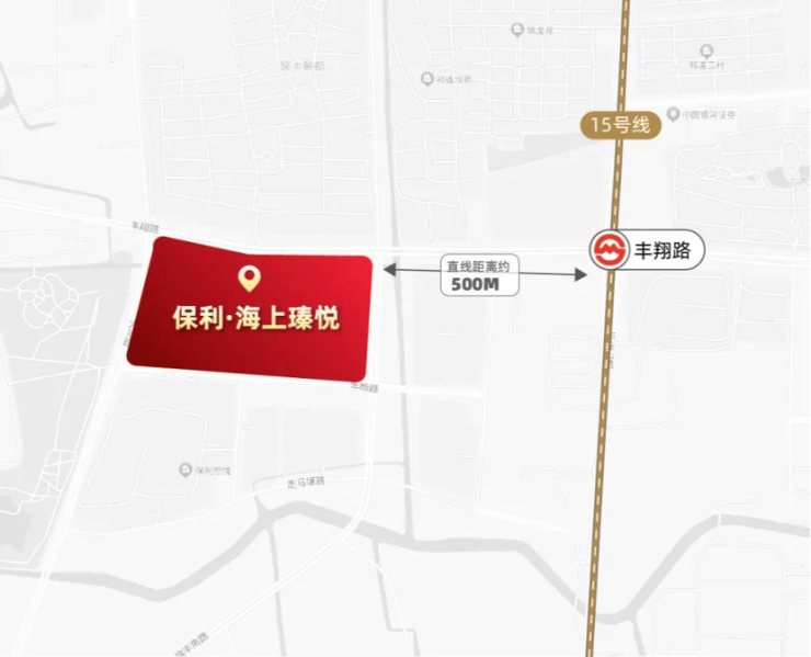 Im体育网站：保利海上瑧悦(保利海上瑧悦)首页网站丨-2024年最新价格户型配套(图38)