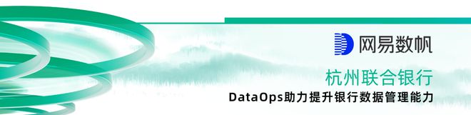 《2024中国数智化转型升级创新服务企业》榜正式发布(图11)