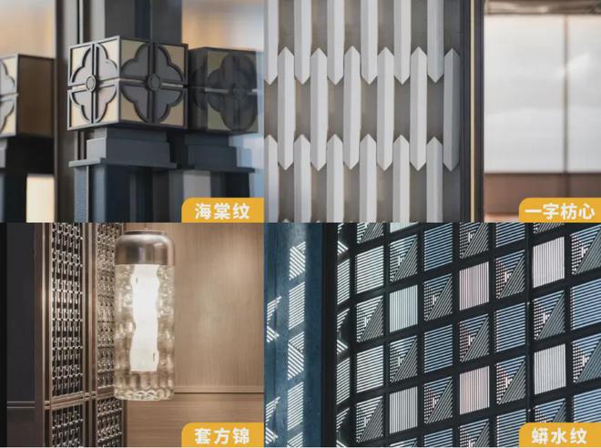 上海保利·海上瑧悦（2024最新楼盘详情）网站保利·海上瑧悦(图28)